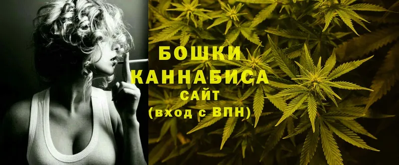 Каннабис Ganja  KRAKEN ссылка  Абдулино 